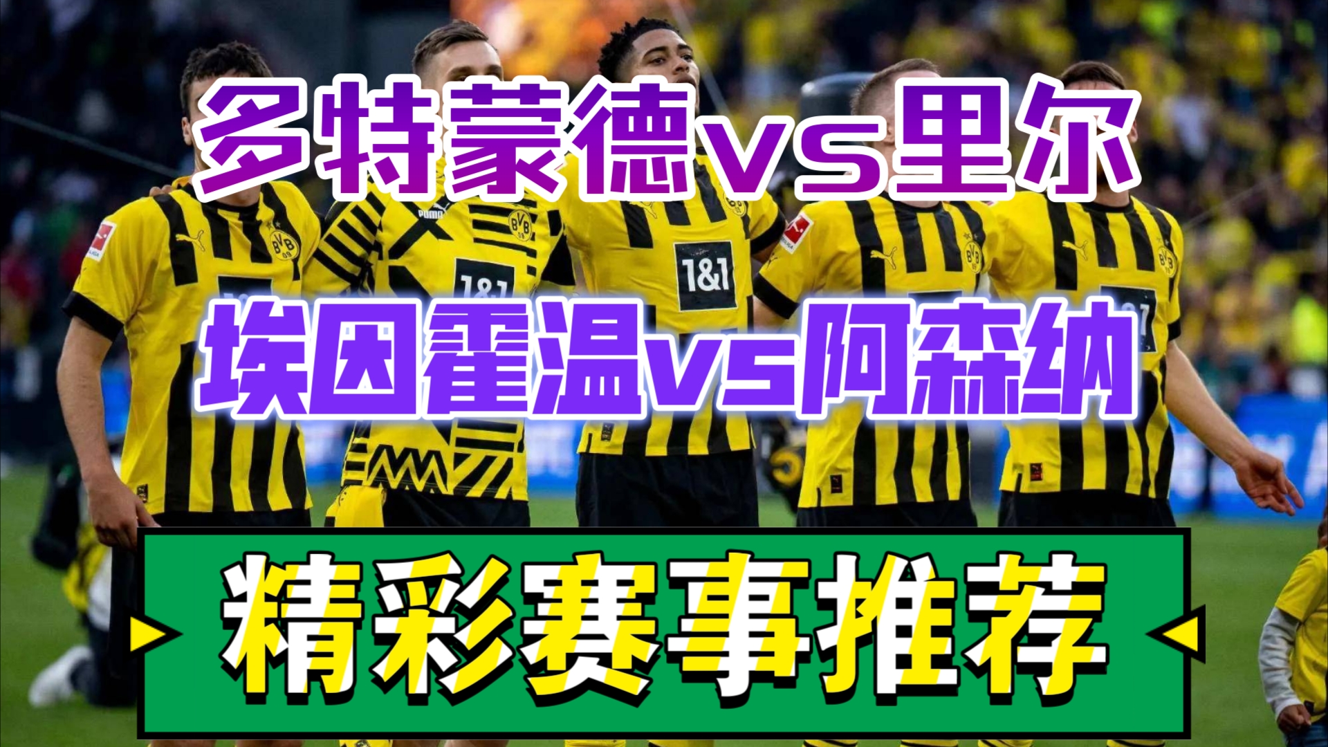 平博网站-关于蒙特雷阵中多名球员状态回暖，备战充满信心的信息