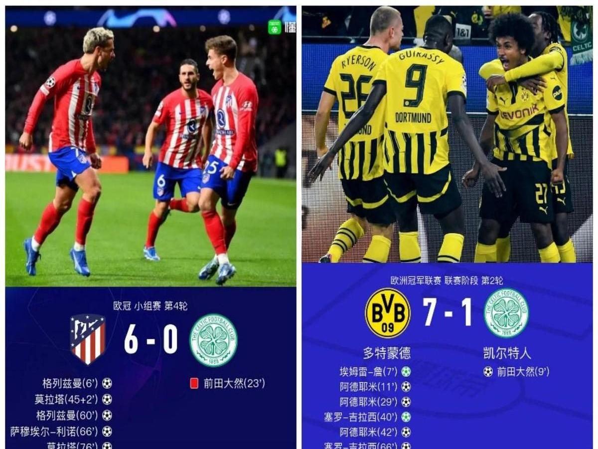平博娱乐-拜仁只有拿下第一，才可能避免提前遭遇巴黎皇马等强队的简单介绍