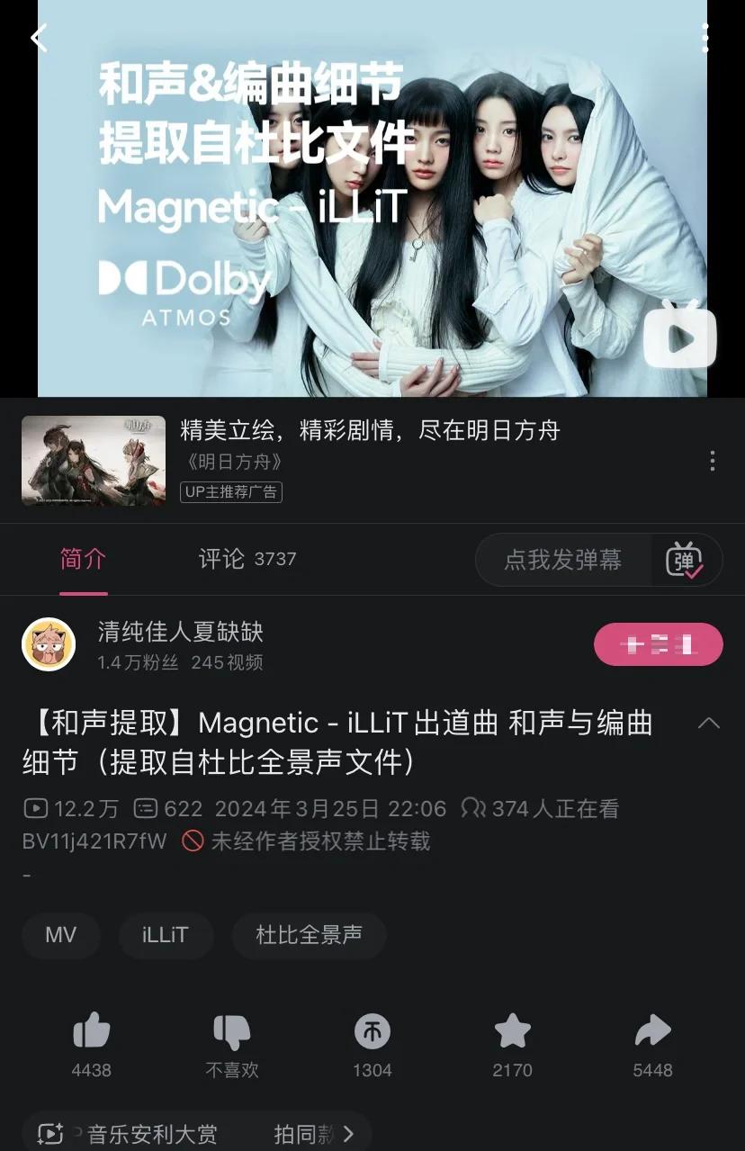 平博娱乐-关于那些给bin洗白的呢？的信息
