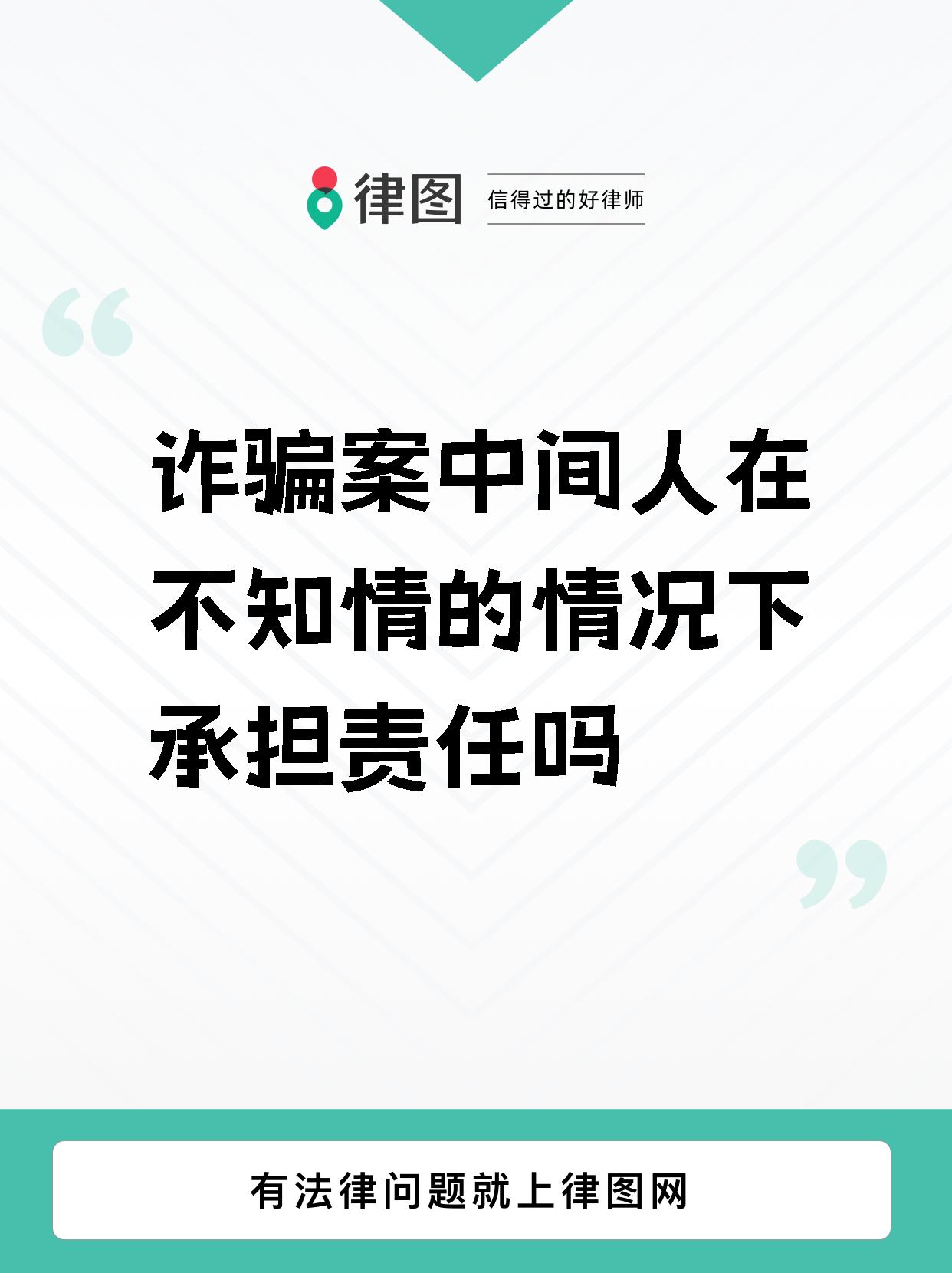 平博娱乐-诈伤等很多事情没考虑过回应，底线是不能触碰我家人的简单介绍