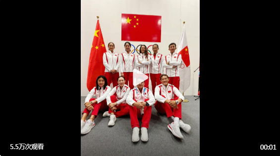 美网正赛入围名单:郑钦文王欣瑜领衔中国7人