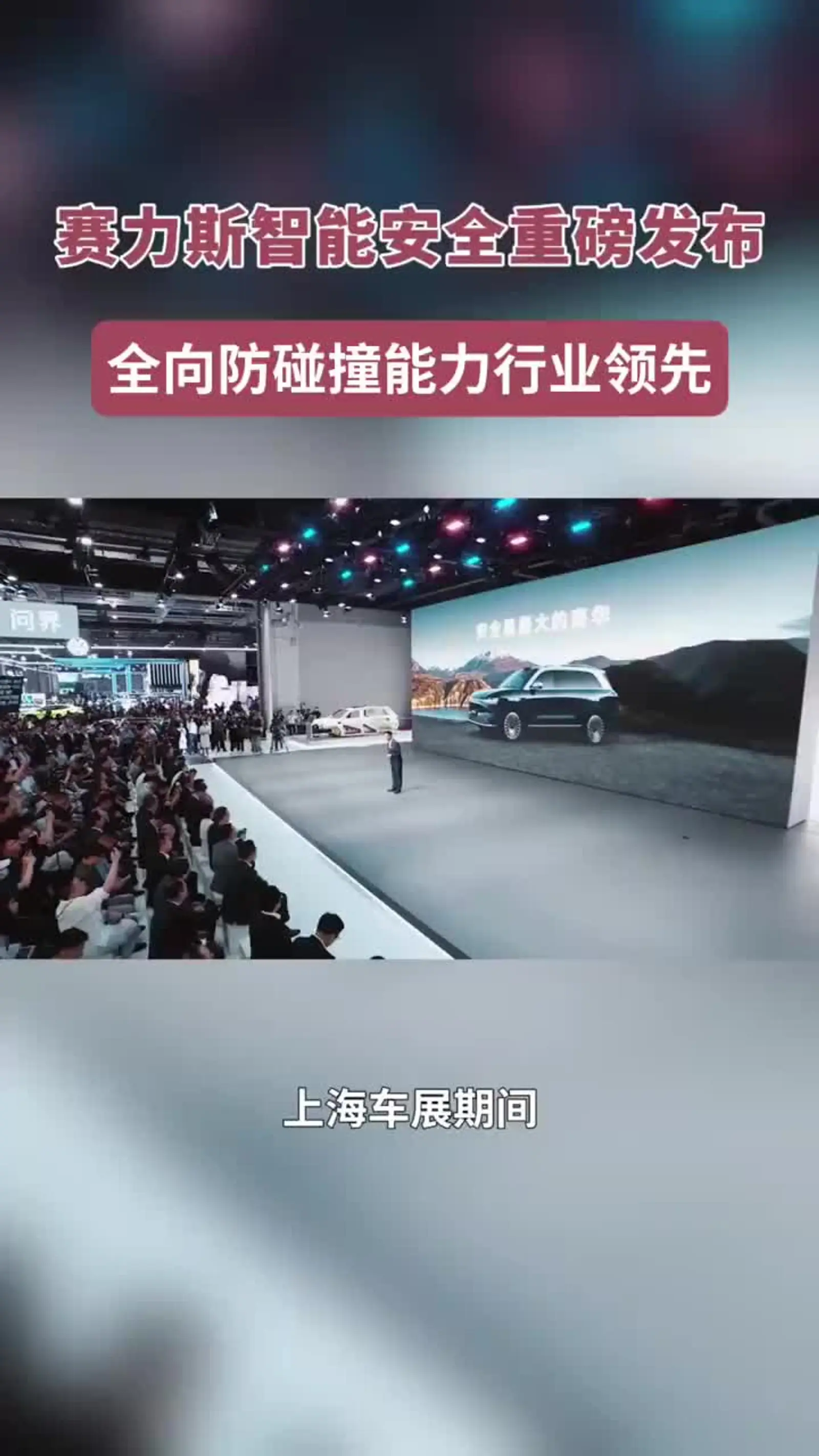 平博体育官网-宝马重启增程混动：曾找赛力斯合作但过程并不顺利的简单介绍