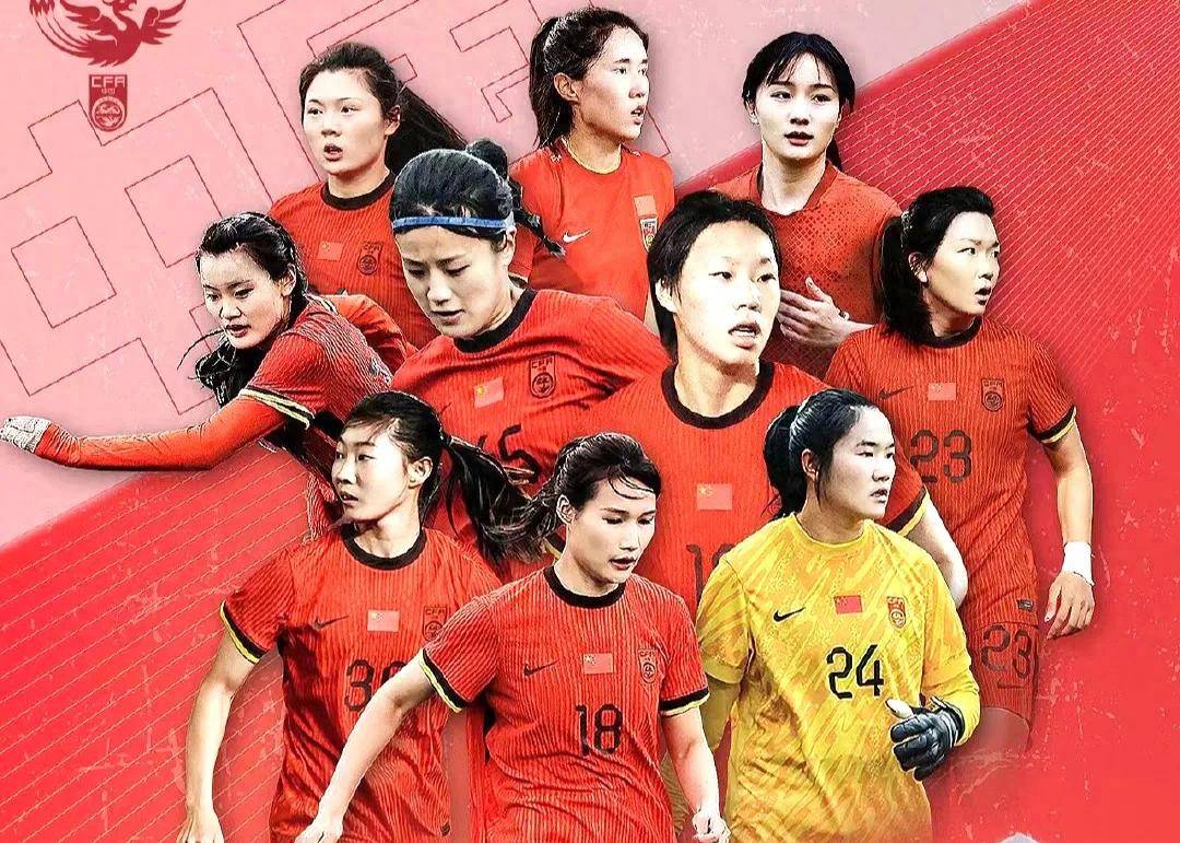 东亚杯-中国女足4-2中国台北两球领先被追平邵子钦双响的简单介绍