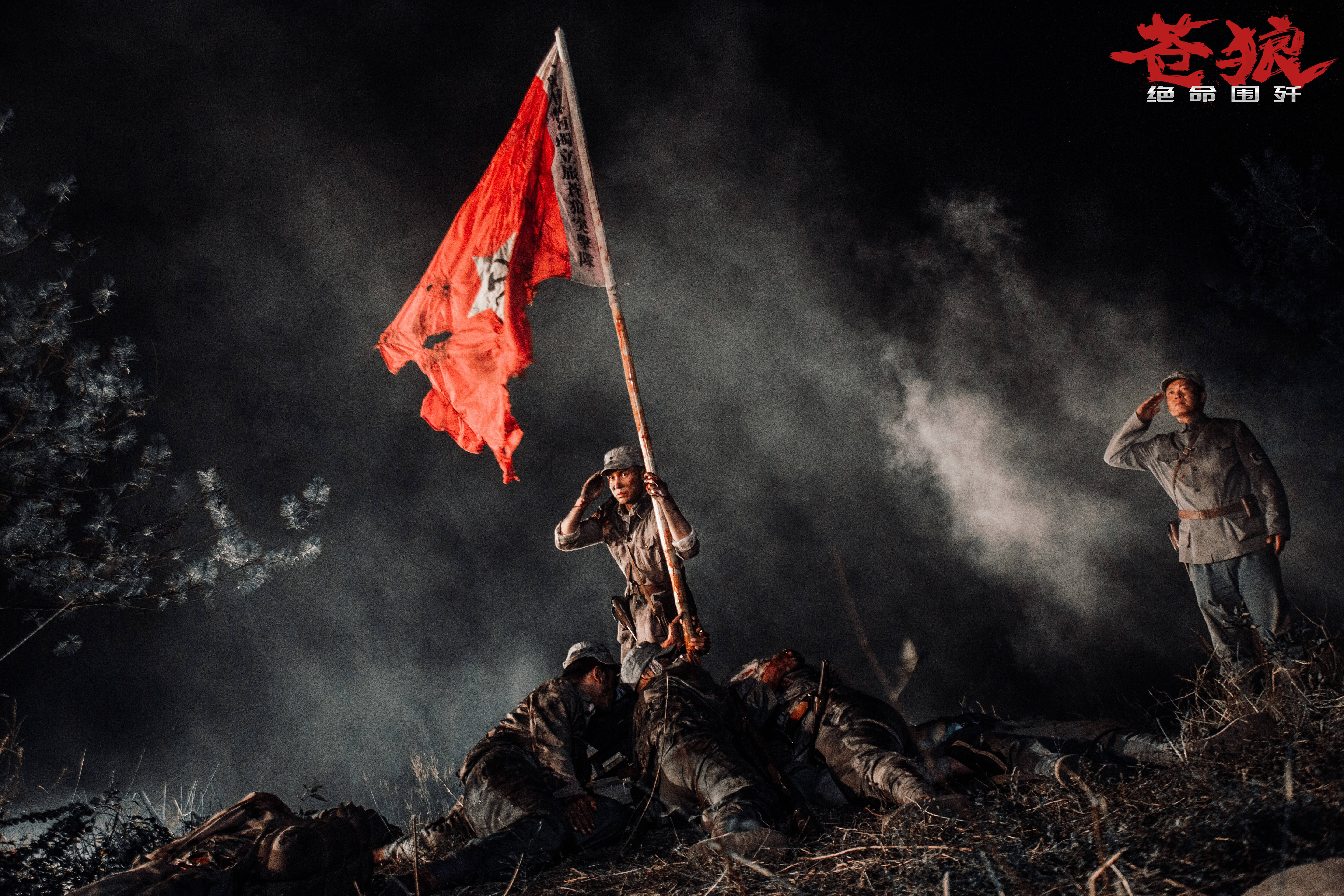 平博体育试玩-无畏契约焦点战：苍狼突击对战东风战神，打出教科书般团战，赢下信心之战