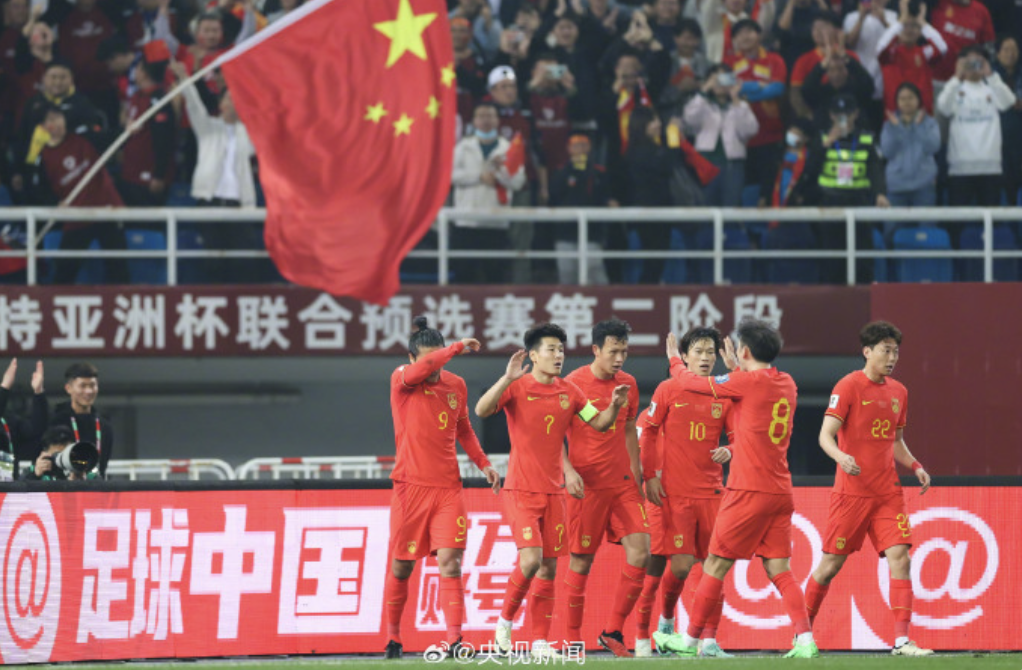 包含中国足球现在赢谁都没把握没有资格既要又要的词条