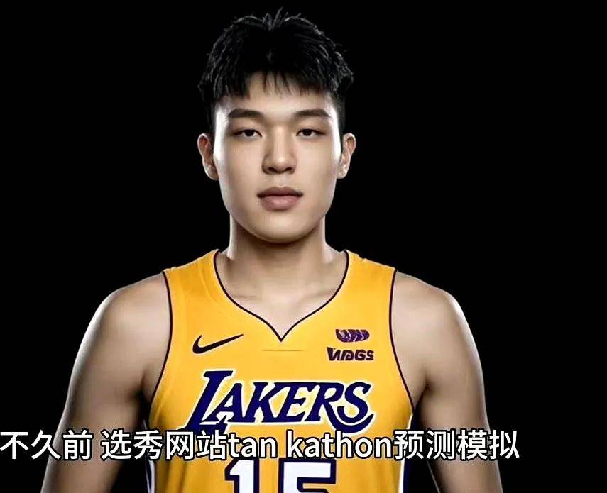 平博体育官网-青岛男篮感谢各界支持俱乐部全力支持杨瀚森NBA征程的简单介绍