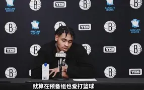 平博体育-包含卡梅伦-托马斯很自信＆毫不退缩，仍想拿3000万的词条