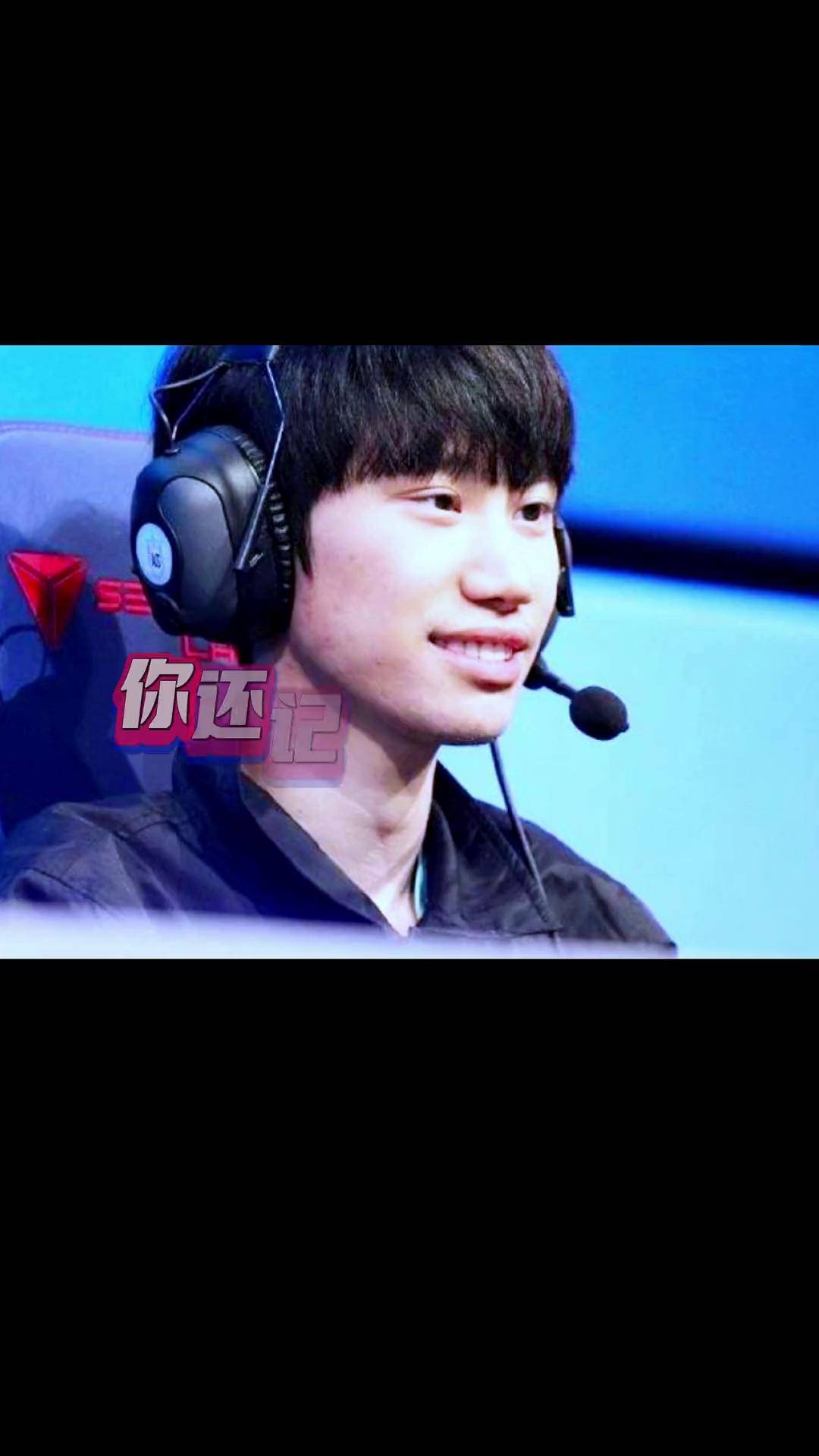 今年是LPL的定制冠军？克烈大幅加强，Doinb：打架版本来了