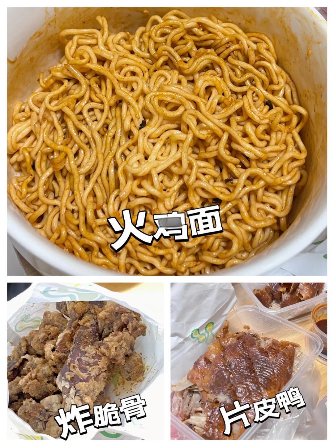 关于有点难！约基奇初次尝试北京烤鸭，手法略显生疏的信息