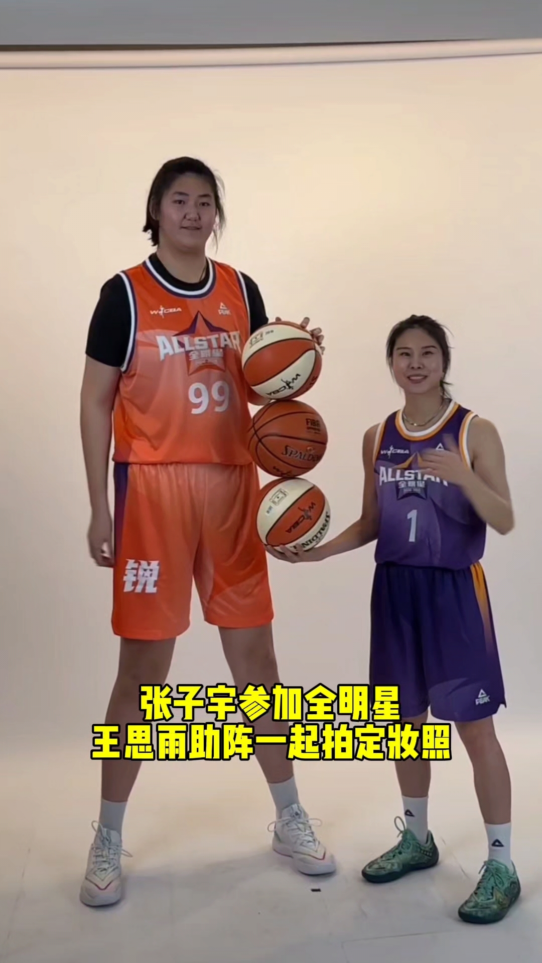 关于被打脸也没要到犯规！张子宇14中7得到17分9篮板4失误的信息