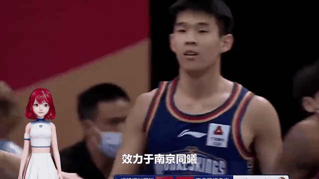 平博网站-山东男篮分享球队日常动态：今日抵达威海开启夏训