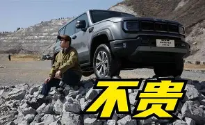 关于逍遥德威有点搞人，60万买的幻神，用了两年想60万再卖出去？夕阳了哥，还60万呢37亮169回复绝地求生的信息