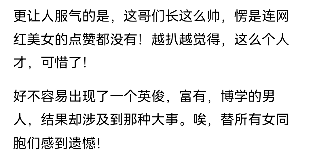 哈托：教练们告诉我应以范迪克为目标，但我一直视廷伯为榜样的简单介绍