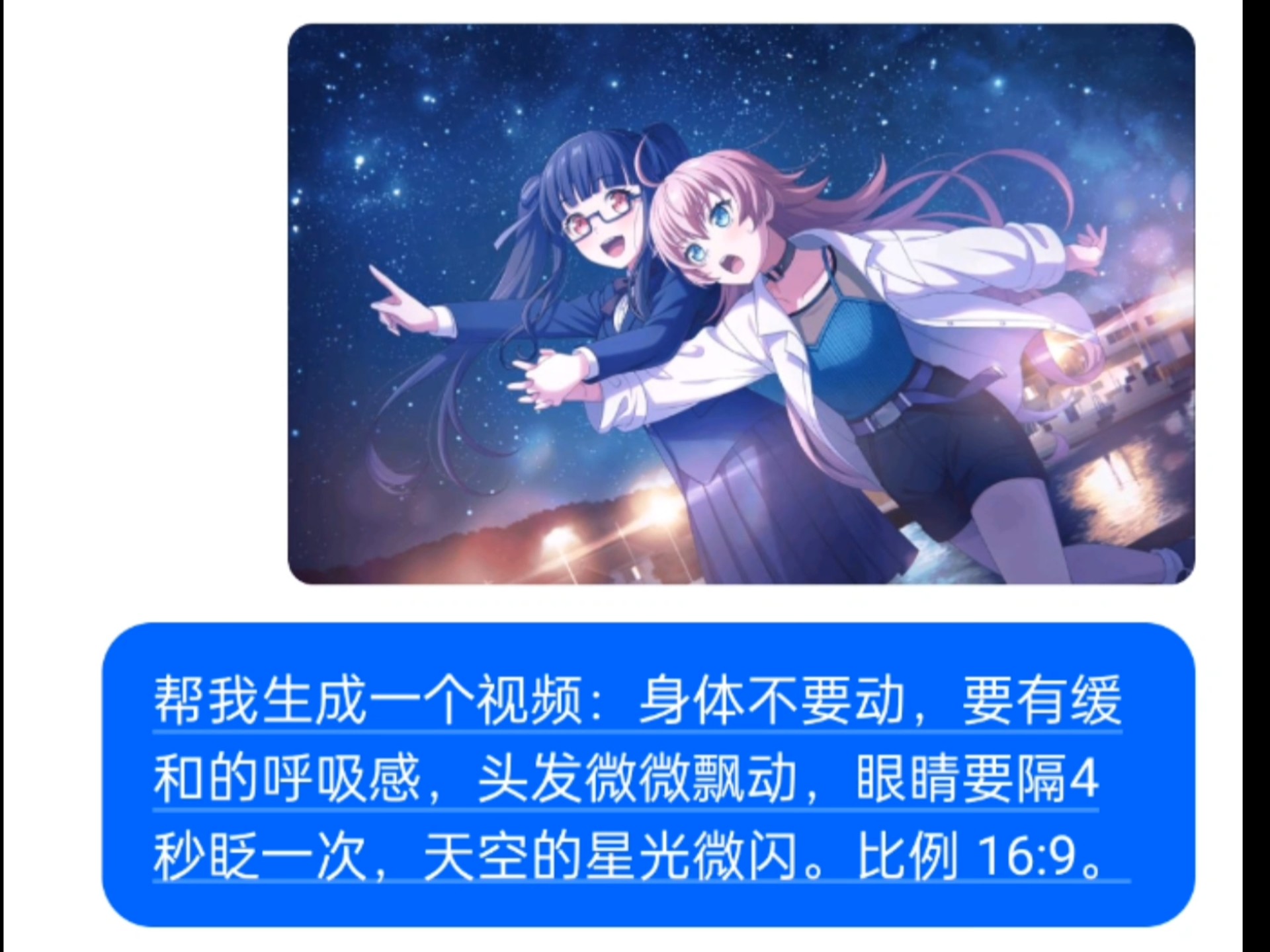 AL这是得罪了哪个队伍啊？我不觉得AL辅助的发言有什么问题啊！的简单介绍