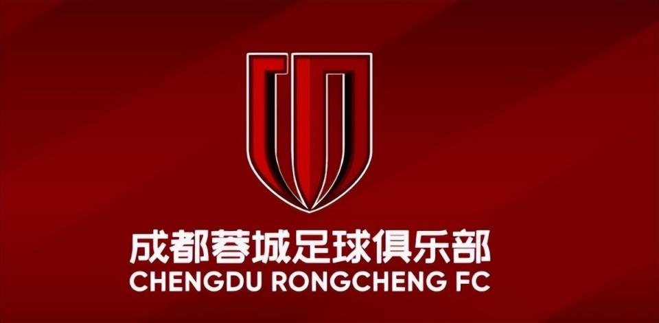 平博体育试玩-不续约!蓉城无视最强铁腰一片忠心恐遭中超争冠队挖角的简单介绍