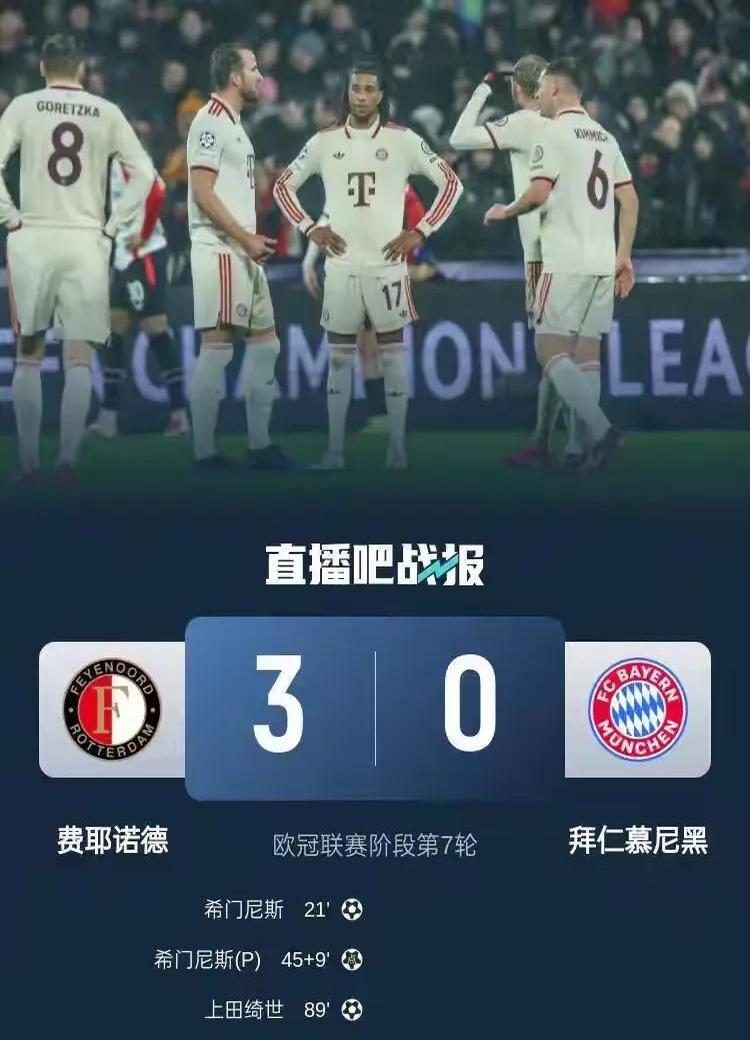 平博中国官网-拜仁慕尼黑有伤员复出，调整阵容备战