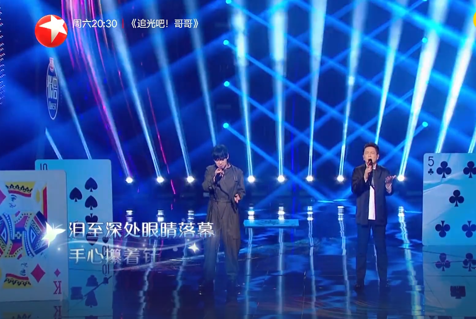 绿城战平重庆，挽回颓势获得一分的简单介绍