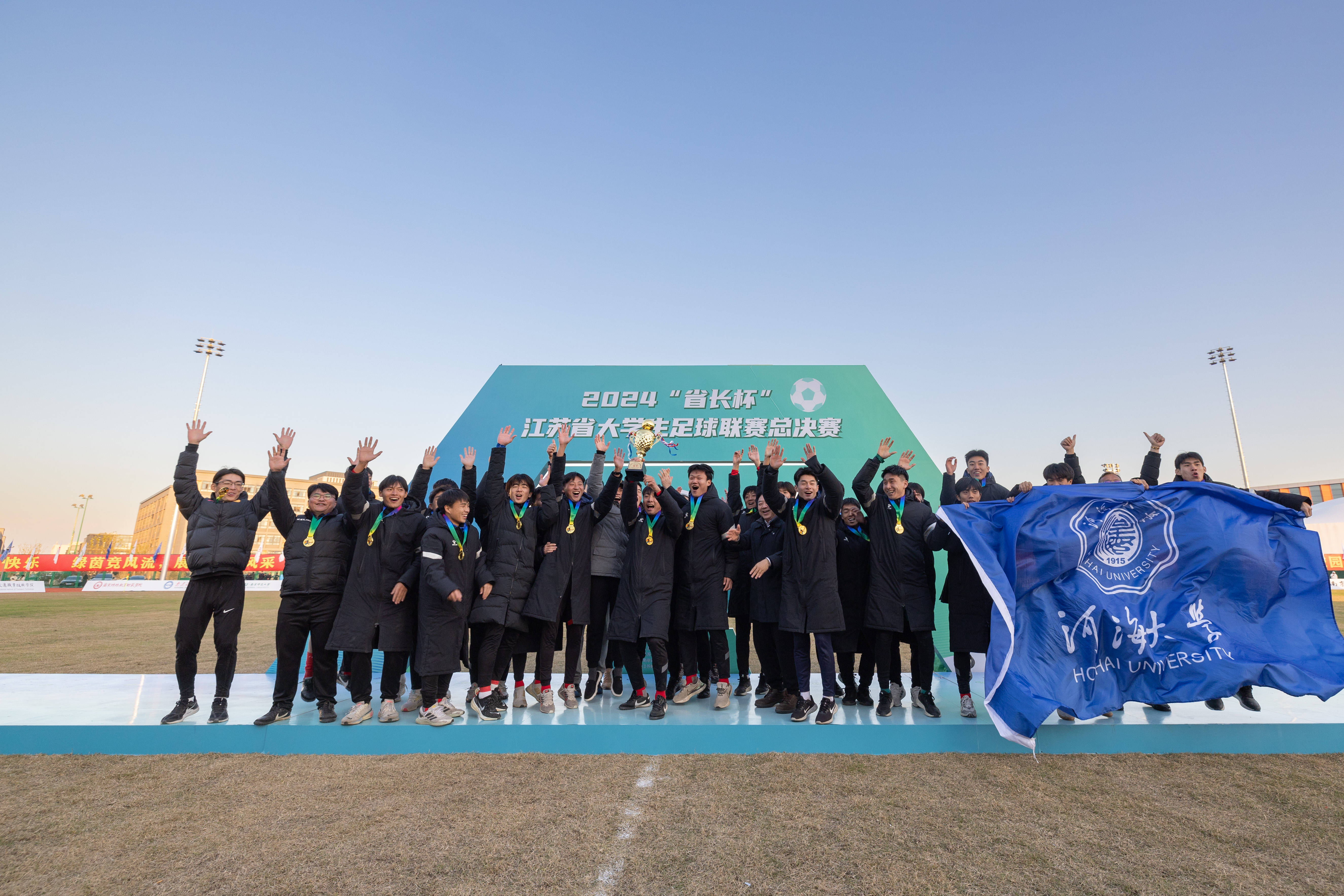 国际足球联合会宣布俱乐部变革计划
