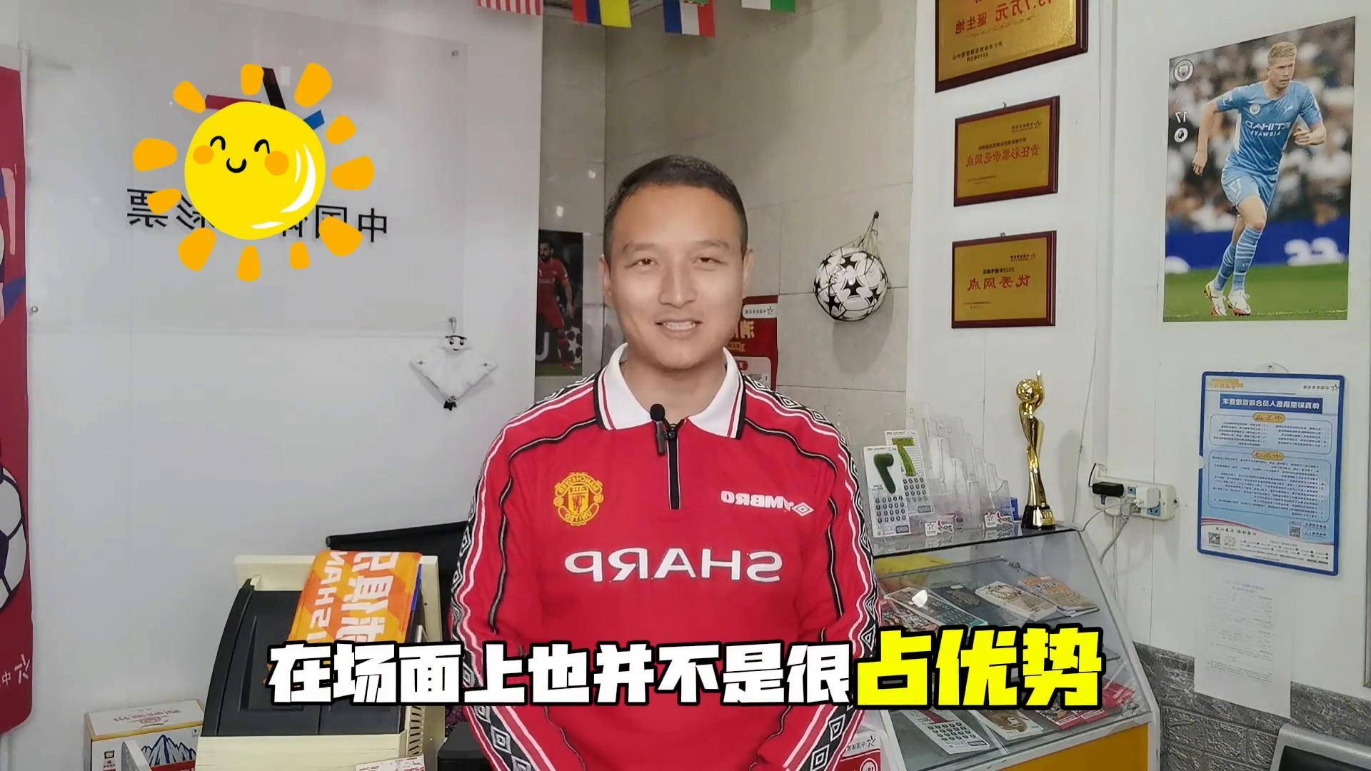 弗赖堡战平对手，暂时稳坐德甲中游位置