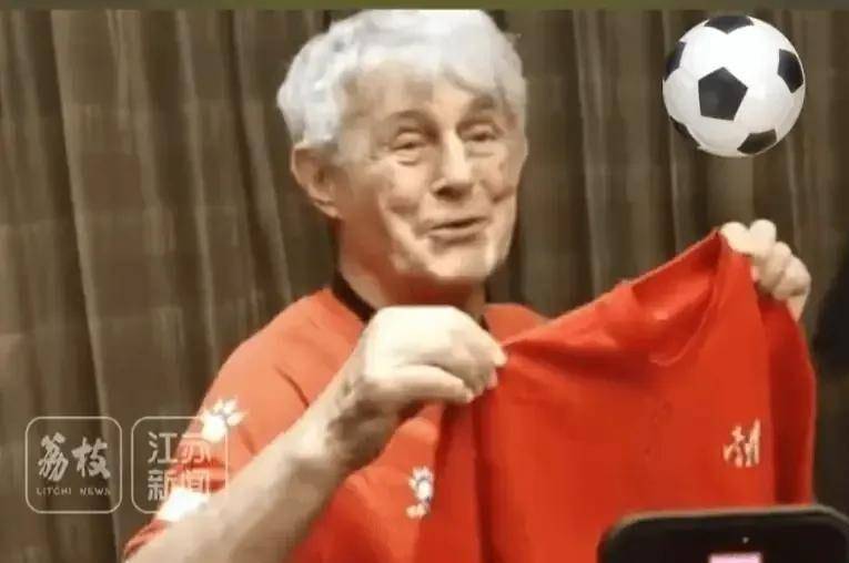 索尔斯堡主场凯旋，积分狂飙排名上升